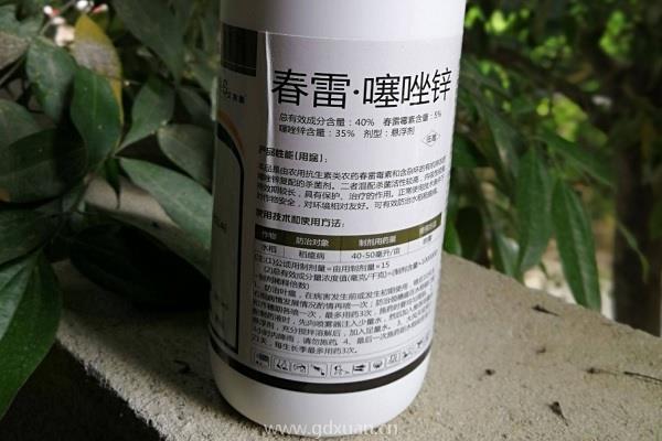 春雷霉素能防治哪些病害？春雷霉素要怎样用最好？